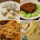 차이나라 | 상수 중식 맛집 | 가족 모임 하기 좋은 맛이차이나 솔직후기