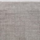 1143 | 흥선 스님, 금석문 탁본 1143점 국립중앙박물관에 기증… 역대 최대 규모