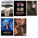 자르인터내셔널 | 2020년 내가 본 영화&드라마/ 넷플릭스 작품 추천