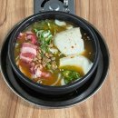 새로운축산 이미지