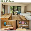 여성친화 휴(休) 도서관 | 수락휴(休) 예약 전 꼭 알아야 할 이용 팁 &amp; 방문 가이드