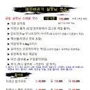 바다바라기 네이버블로그