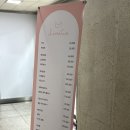 판교미용실 ‘리미띠에헤어 분당판교점’ 정하디자이너 레이어드컷 후기