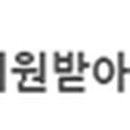 현대목동폼더스토어 이미지