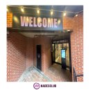 봉곡동283 이미지