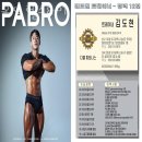 오짐헬스 이미지