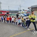 강화군립어린이집 이미지