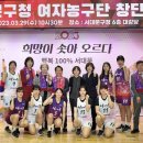 서대문구청 이미지