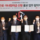 더 리터 머니투데이