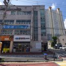 오동태마을반월점 이미지