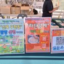 신효마을회관 이미지