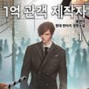 다모은플랜 이미지