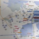 속초부동산베스트 정춘희공인중개사사무소 이미지