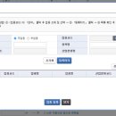 채소/과일 소매업 이미지