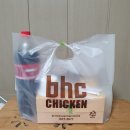 거제 장평 BHC 뿌링클 후기후기 맨날 생각나....