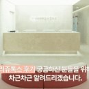 리쥬의원 | 리쥬톡스 효과? 두 시술 같이 받는 이유 <공개>
