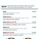 백소정 이미지