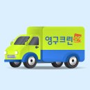 도봉-도봉-서울도봉-2368 이미지