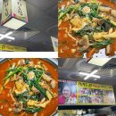 전라도집 | [경기:수원] 수원 곱창전골 맛집 '전라도집' 솔직후기ㅣ수원 지동시장 맛집ㅣ지동시장 곱창전골