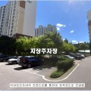 금화주공3단지 이미지