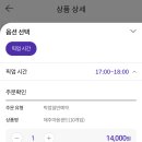 해피샌드 이미지