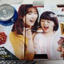 굽네치킨화곡본동점 이미지