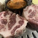 돈가왕주먹고기 이미지