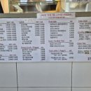 말통커피웅천점