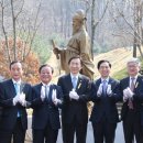 (사)충숙공 이예선생 기념사업회 이미지