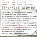 피자스쿨송파 이미지