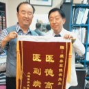 노박의원 이미지