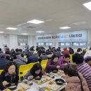 안성시 노인복지관 네이버블로그