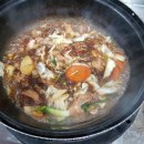 소문난안동찜닭 - 영도구 조내기로 38 | 소문난안동찜닭