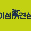 견생상점