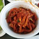 개성왕족발