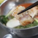 곱창입니다만 이미지