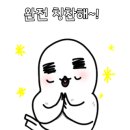 김가네 김치전골 이미지