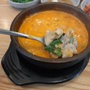 더진국루원시티점 이미지