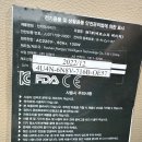 이지헤어 삼양리점