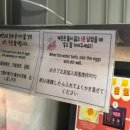 GS25엠시티2점 | 반포한강공원 GS25 한강라면 위치, 금액