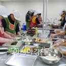 구례군 보건의료원 건강증진센터 이미지