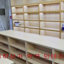 우일약국 이미지