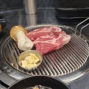 불당돈 이미지