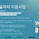 가람기업 이미지