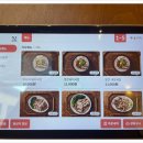 국밥명당 이미지