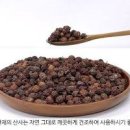 산사열매 효능 산사나무 효능 산사열매차 산사자 이미지