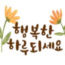 대흥종합설비 이미지