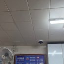 진미고래 | [포항] 진미고래 고래고기 수육 서울사람 솔직후기 포장