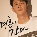 천명훈 카카오 검색결과