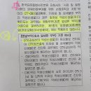 정닥터닷컴